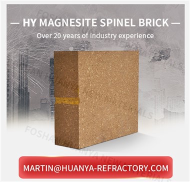 Bata Tahan Api Magnesia Alumina Spinel